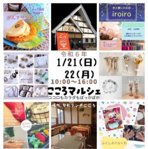 きょうちゃん 様お取り置き中(*・ᴗ・*) コラージュ素材まとめ きょうちゃん 様お取り置き中(*・ᴗ・*) コラージュ素材まとめ
